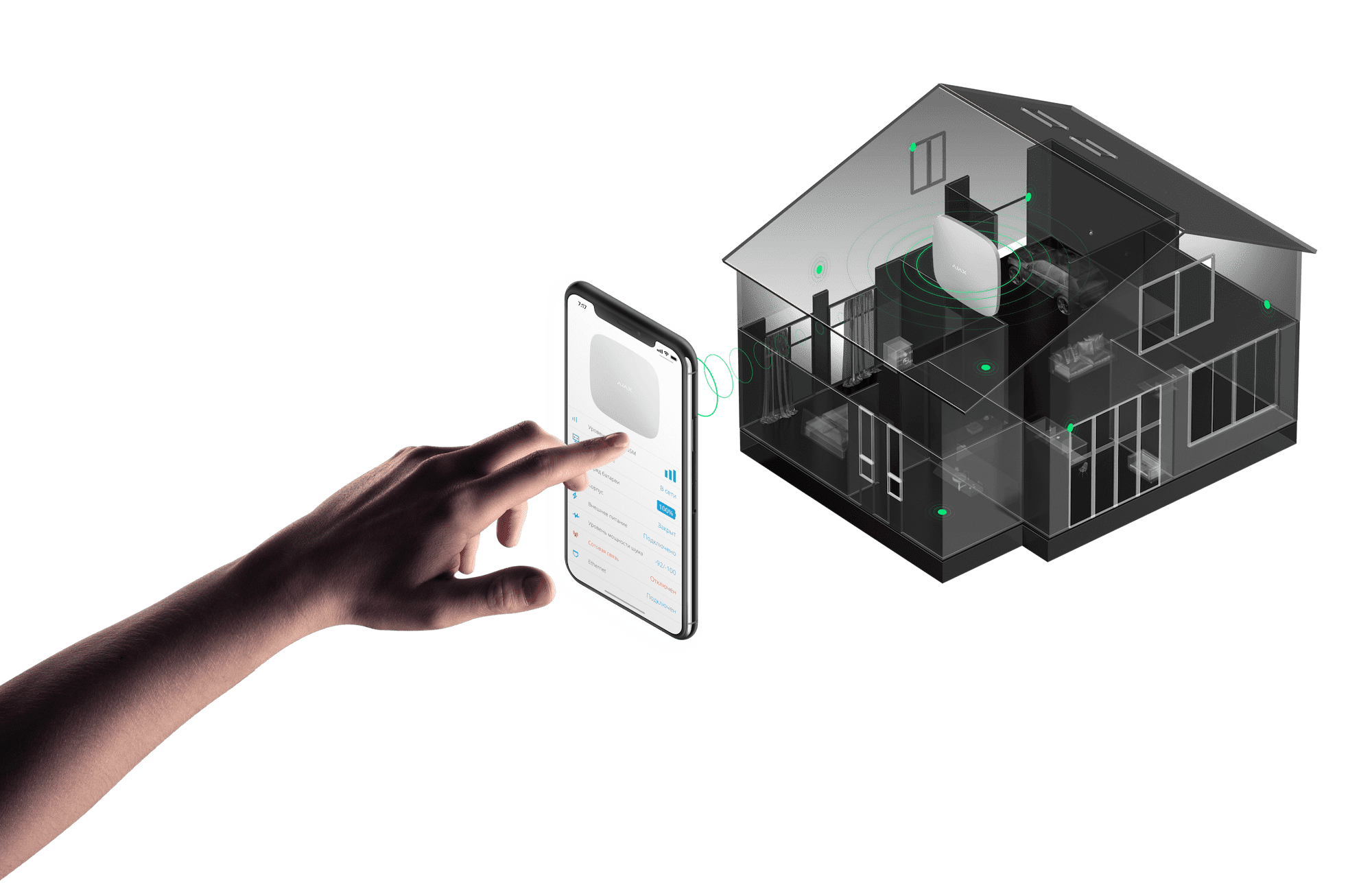 Sos Sistemas Operativos , protegemos lo que más te importa, con tarifas justas y un servicio cercano, Equipos de alta calidad y fácil manejo.